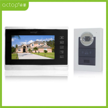7 inch Memory Color Residential Intercoms