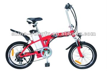 foldable electric bike