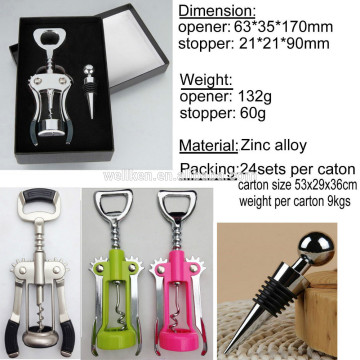 wine opener and wine stopper set,wine bottle tool sets