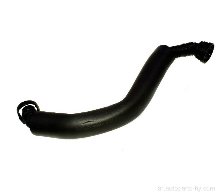 PCV Crankcase Hose Pipe لـ VW Golf Jetta Audi A3 A4 06J103221B