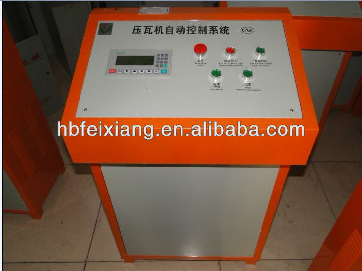 High Frequency Welded Tube Roll Forming Machine