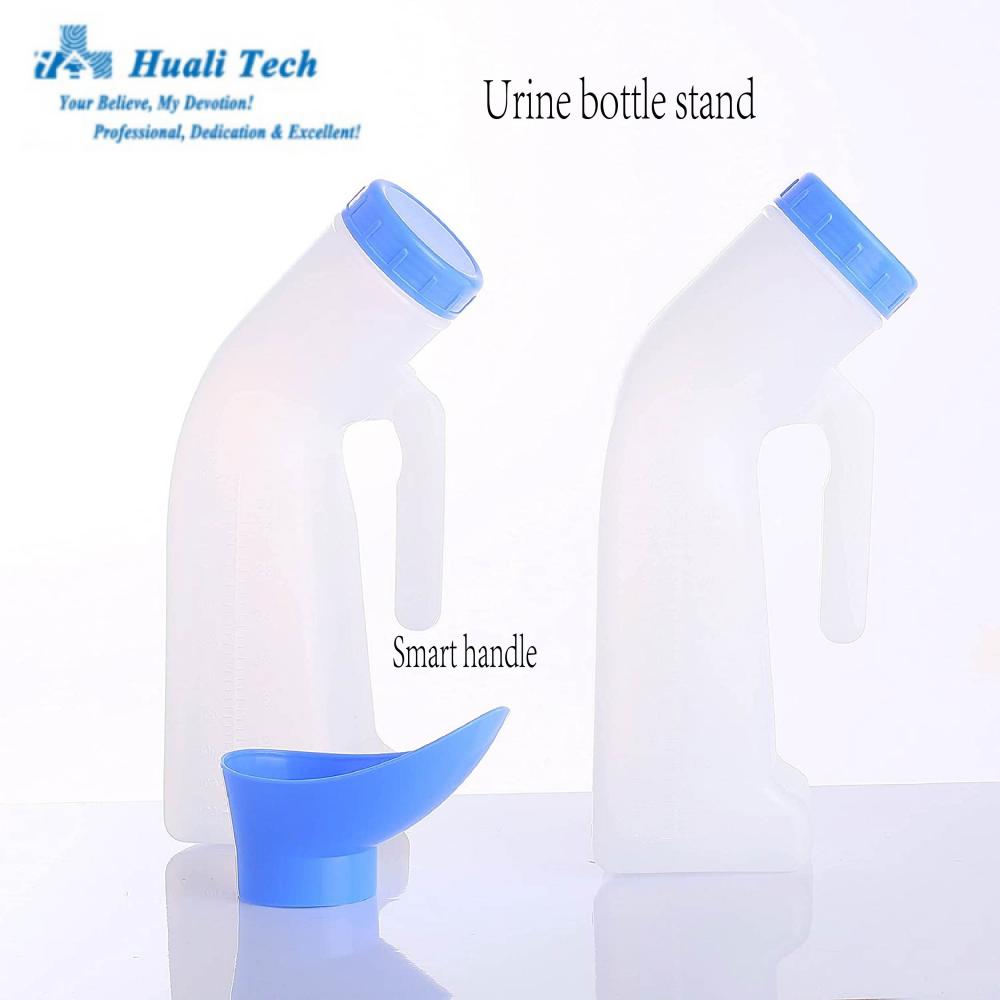 Urine Bottle 15 Jpg