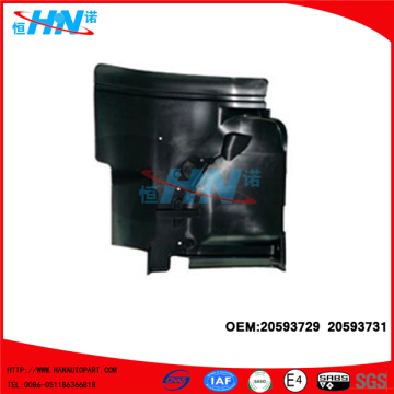 Black Footstep Protection 20593729 20593731