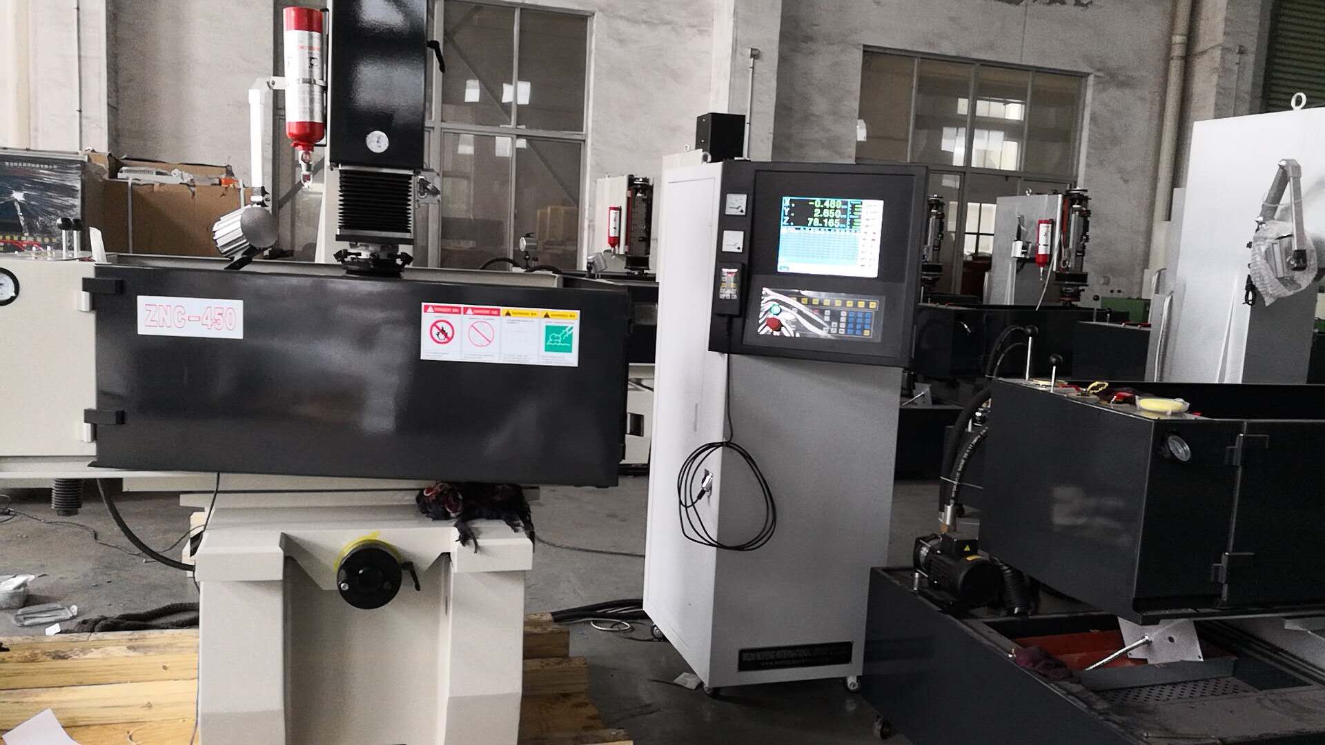 large size sink edm machine