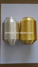 GREAT PURE GOLD PURE SILVER METALLIC THREAD FOR EMBROIDERY