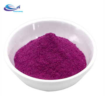 Freeze Dried Pitaya Powder Pitaya Extract Dried Dragon