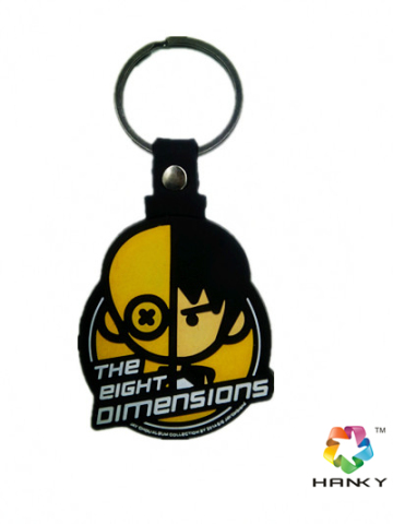 Cartoon PVC Soft Keychain Rubber