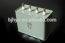 super capacitor/ UV capacitor for uv lamp