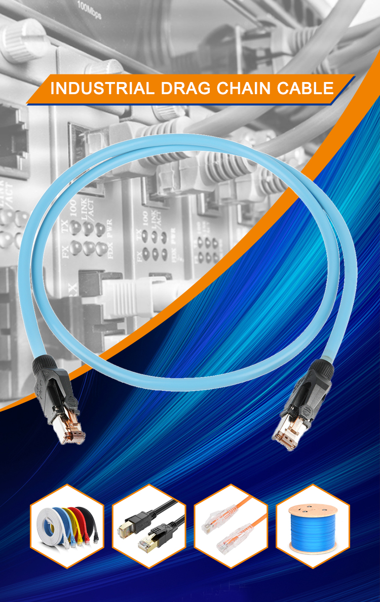 Industrial Network Cable