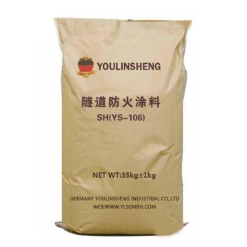 Novel in Design Fireproof Coating