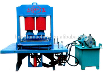 German concrete block making machine HF300T making machine concrete block used /block molding machine