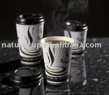 ripple coffee paper cup