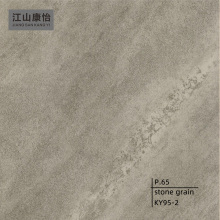 Stone patterned furniture board film PVC