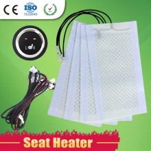 2016 New Round Dual Control Hi-Lo Heated Seat Kit