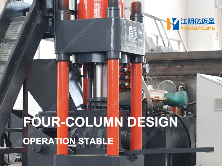 Metal Briquetting press-four-column design