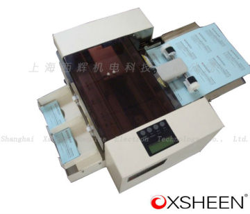 A3/A4 business card slitter machine, name card cutter, auto card cutting machine