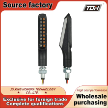 Universal Motorcycle Turn Signal & Position Light