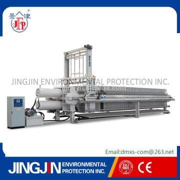 Cow dung dewatering machine