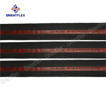 fuel transfer petroleum delivery rubber pipe 200psi