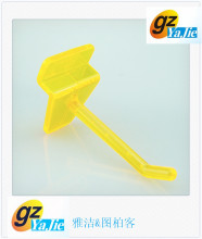 palstic slatwall hook display