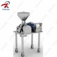 Quick Stirring Granule Making Machine