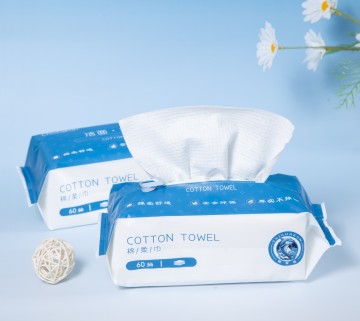 Hygienic Facial Cleansing Wipes for Everyday Use