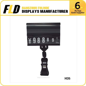 mini advertisement board design