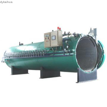 vulcanizing boiler