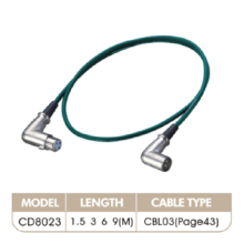 Audio Link Cable for Computer Connector