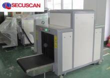 Diagonal Hotel x-ray baggage scanner / airport parcel secur