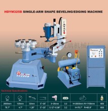 Single-arm shape beveling/edging machine