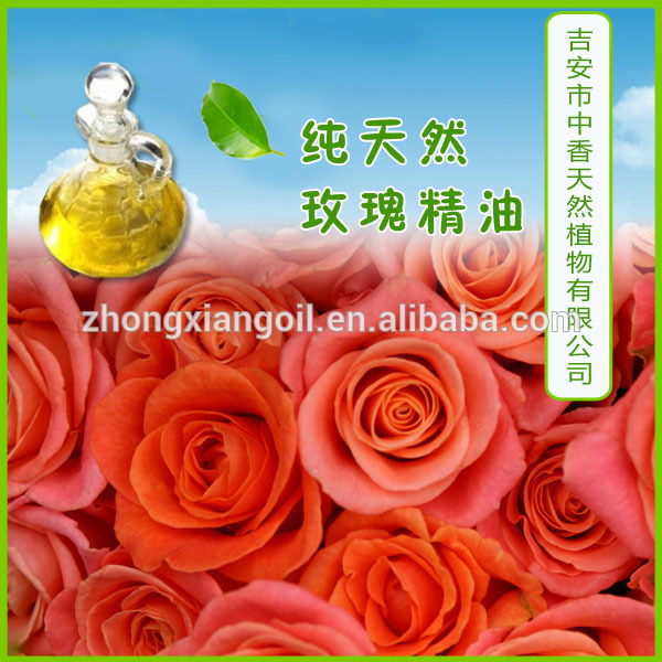 2018 High Quality Fruit Essence Mandarin Oil