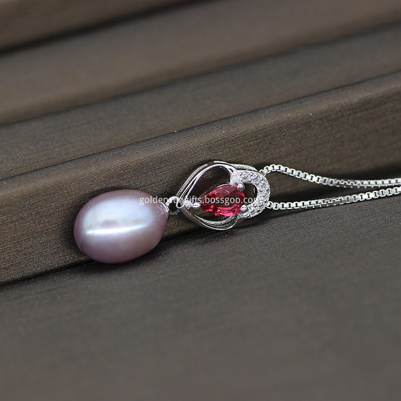 Purple Rice Pearl Pendant