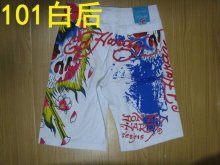 Men beach shorts