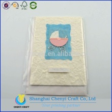 make musical greeting card