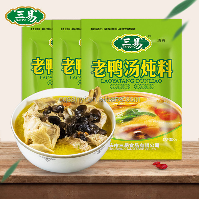 Instant Three fresh Soup Flavor Halal Hotpot Soup Base