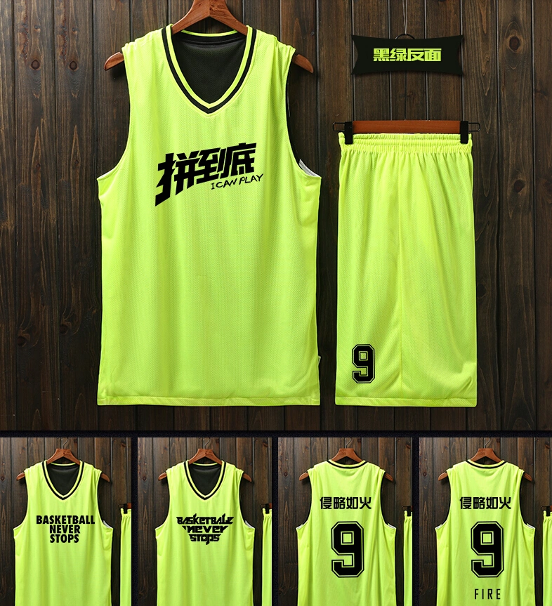 2019 Cheapest Wholesale Basketball Uniform Latest Custom Printing Reversible Dry Fit Basketball Jersey Shorts Uniform