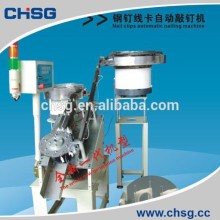 Screw cable clip automatic nailing machine (SG)