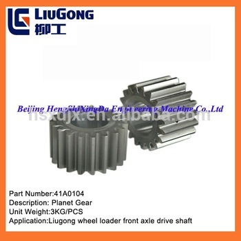 Construction Machinery parts 41A0104 Liugong Spare Parts Planet Gear