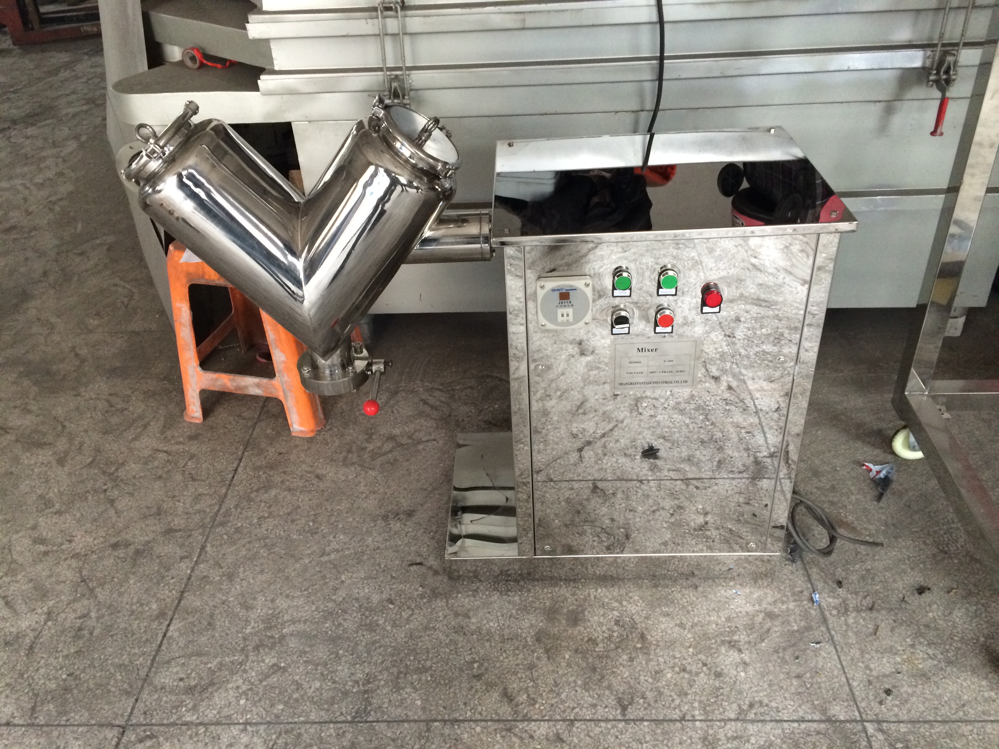 Dry Powder Mixer Dry Powder Mixer