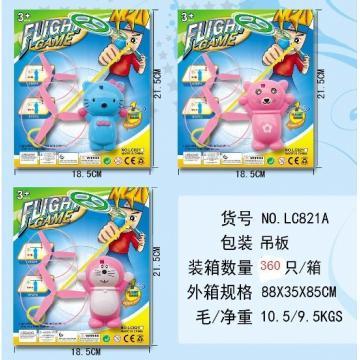 2013 new mini flight game