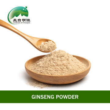 Порошок женьшеня Natural Energy Boost