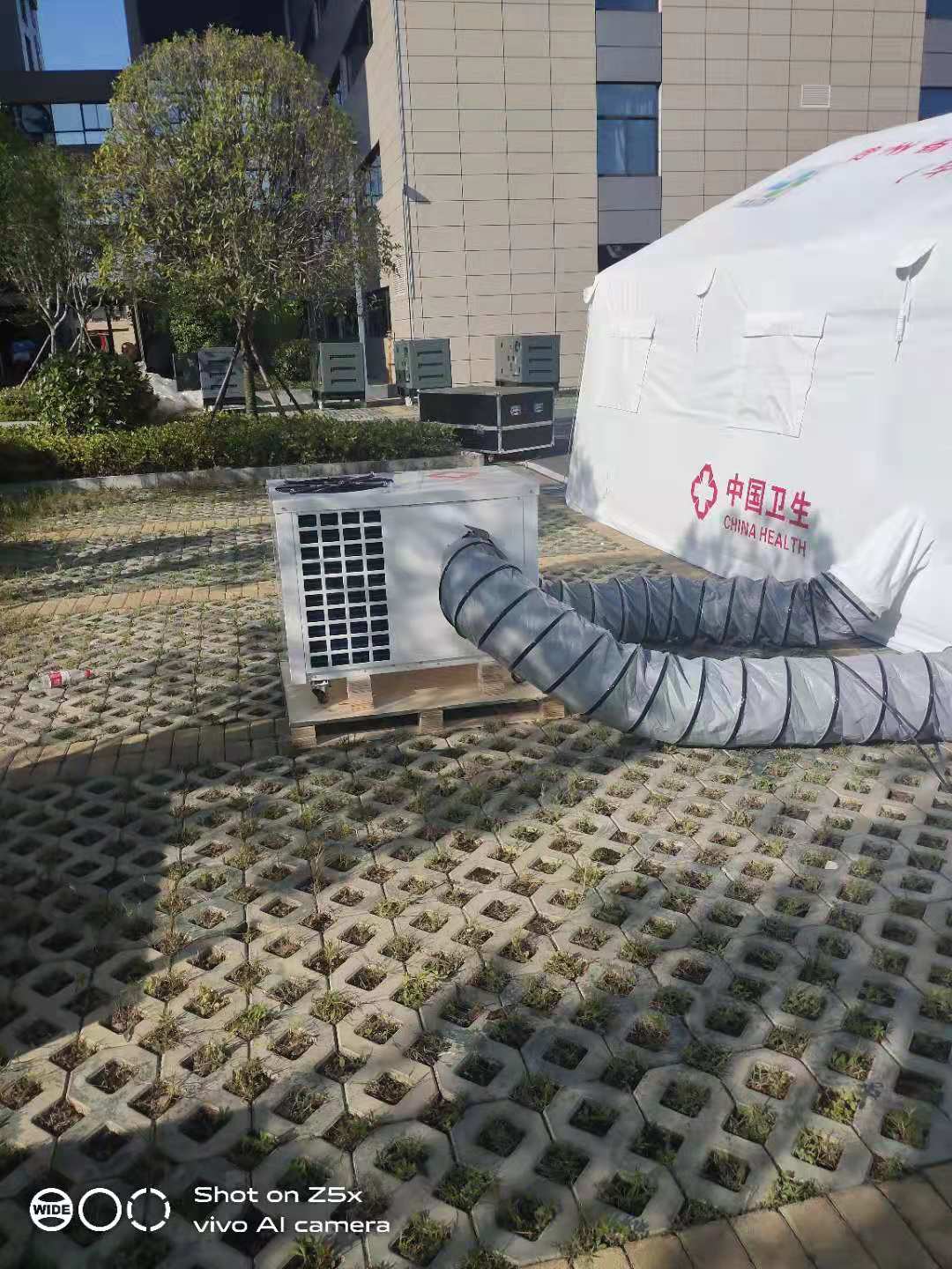 Camping air conditioner (1)