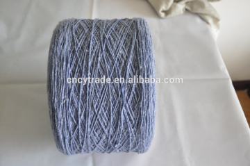 bulk acrylic cotton yarn