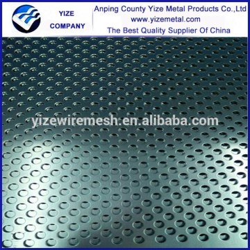 Decorative Perforated Metal Mesh/Decorative Perforated Metal Sheet