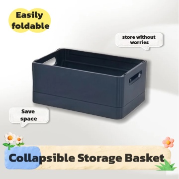 Foldable PP Storage Basket for Daily Necessities