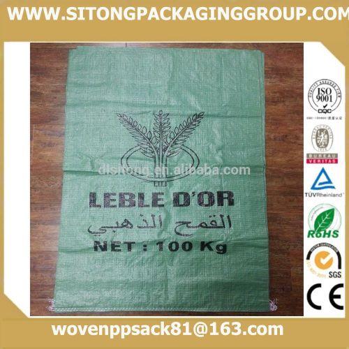 Facy Printing woven Plastic flour grain bag