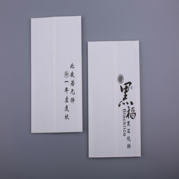 Customize Oil Proof Snack Food Coated Paper Bag