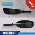 Kayuh aluminium kayak