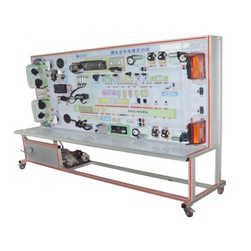 Whole Vehicle Electrical Training Bench for Driving School Education